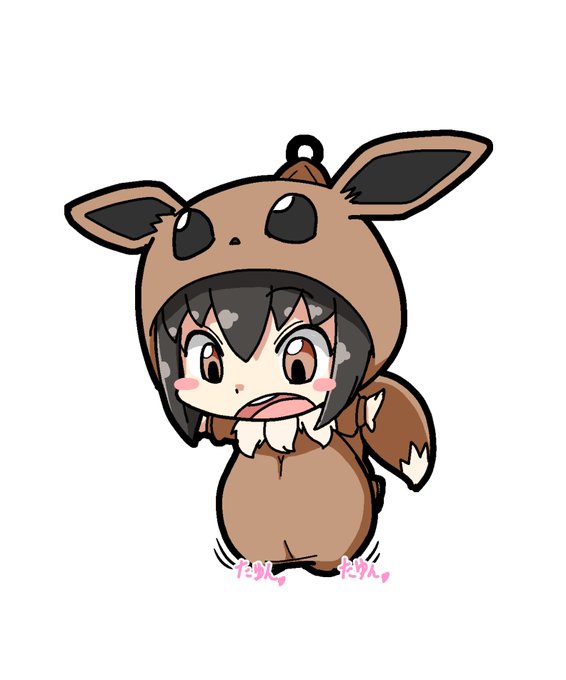 つままれストラップ風少し胸の大きいポケモンごっこちゃん 