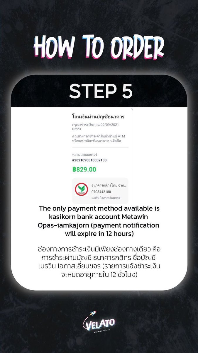 Jnoi12's tweet image. Young love Brightwin
กล่องสุดท้ายสำหรับรอบนี้มอบให้กับมม ของ Beat partner 
👉แค่รีทวิตนี้สุ่มแจก #Velatobkk 1รางวัลค่ะ ประกาศผล 23.30 น.รายงานตัวภายในเที่ยงคืนนี้เท่านั้นค่ะ🤍💚
แค่เห็นชื่อบัญชีพี่ก็อยากเปย์แล้ว @winmetawin @bbrightvc
#ไบร์ทวิน
#winmetawin
#bbrightvc