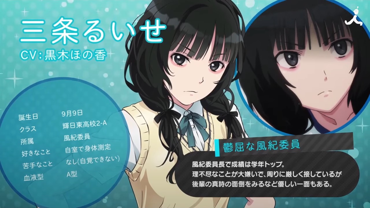 三条るいせ Twitter Search Twitter