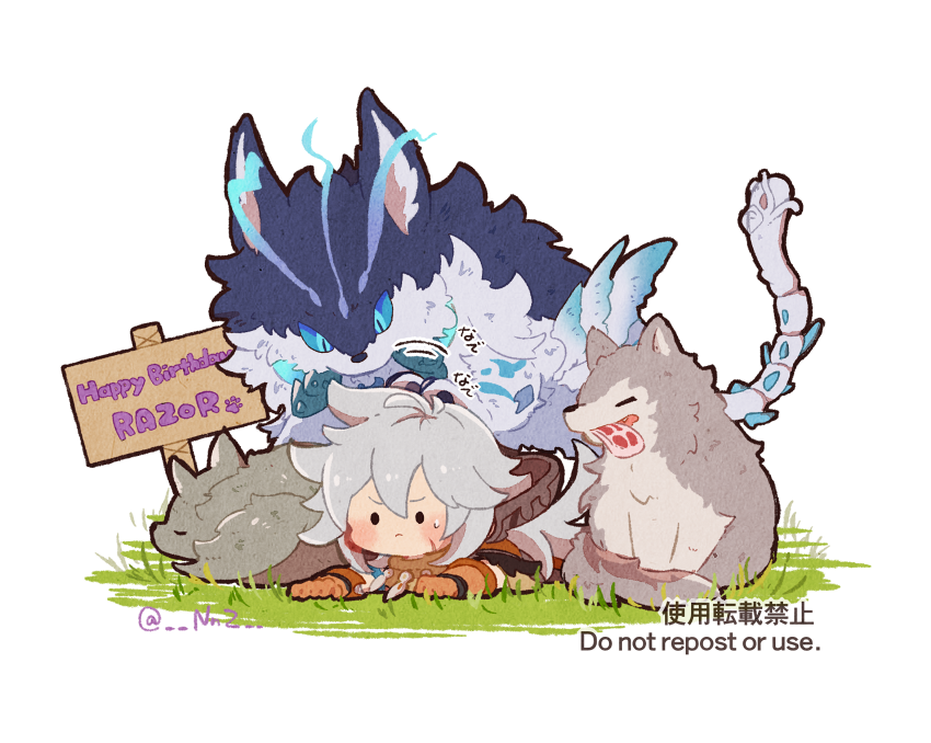 razor (genshin impact) wolf sign grey hair male focus 1boy gloves long hair  illustration images