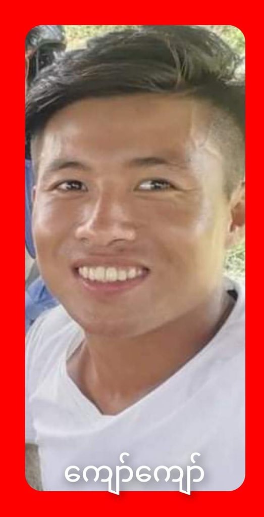 SpringBago's tweet photo. 2 youths, Ko Kyaw Kyaw and Ko Aung San Win were arbitrarily abducted by SAC thugs in #NyaungKone ward, #Nanmar city, #MoeNyin tsp #Kachin State around 5pm on Sep 8. The reasons of abductions were unknown yet. 

#WhatsHappeningInMyanmar
#Sep8Coup
#SupportRevolutionForDemocracy https://t.co/VZU6Orhmiw
