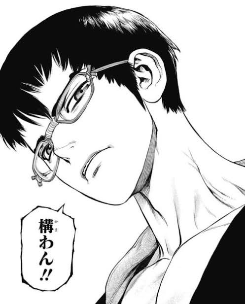 ドクターストーン 金狼がかっこいい 身長や年齢についても