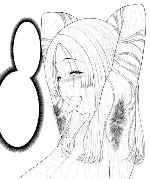 脇毛はエロいという事を… 