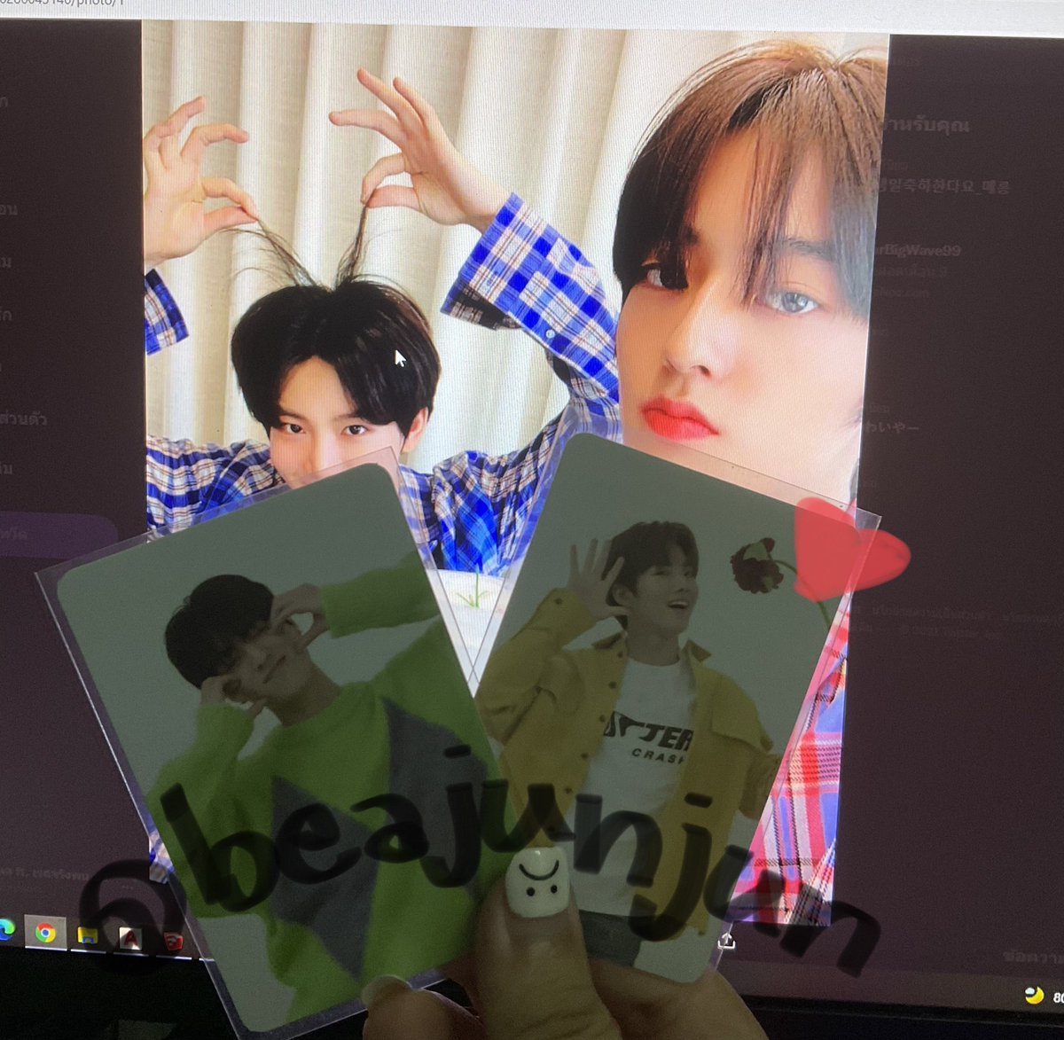 𐙚คิม บอ-ออ(นจปม)☆*° tweet media