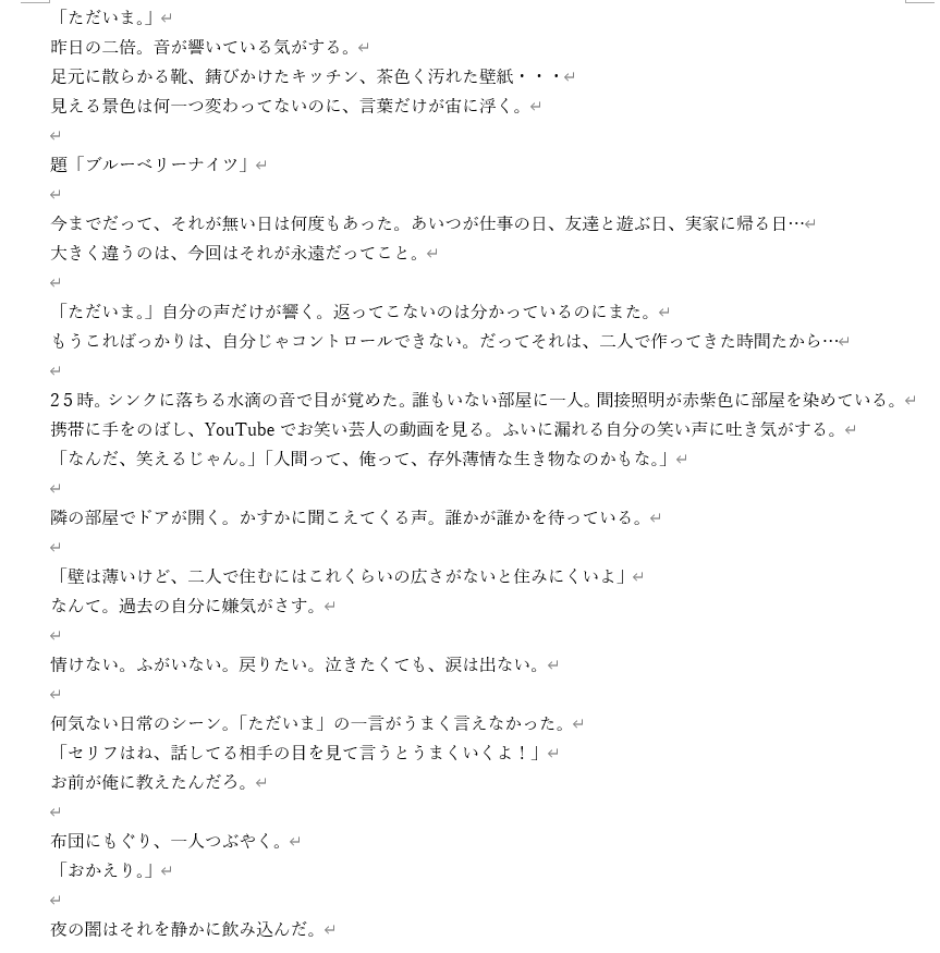 とし ฅ Toshidspoon21 Twitter