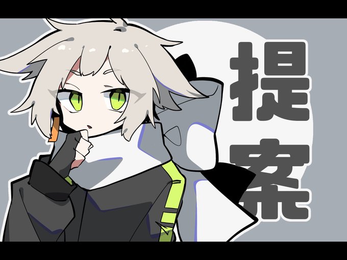 手伝いのtwitterイラスト検索結果 手伝いのtwitterイラスト検索結果