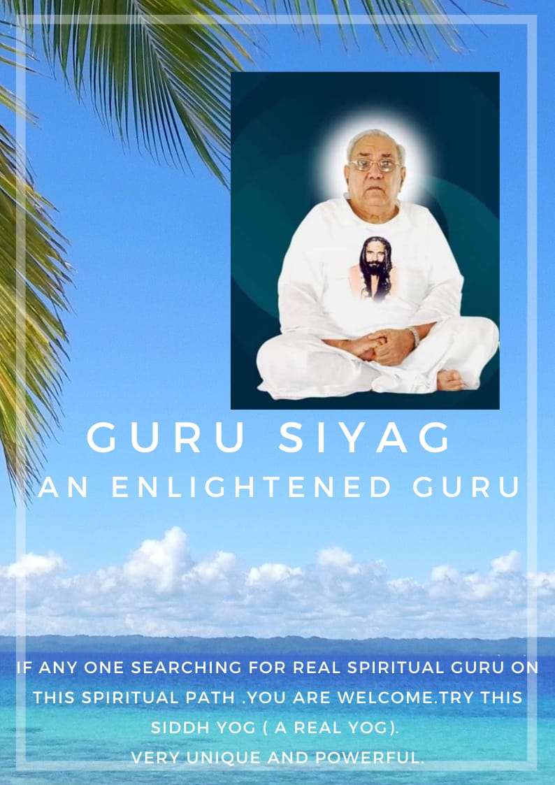 SumanSri08's tweet image. इंतज़ार मत करिए. सही समय कभी नहीं आता!!
#Sciencechallenge 
#Yoga_Automatic 
#YogaMeansGSSY