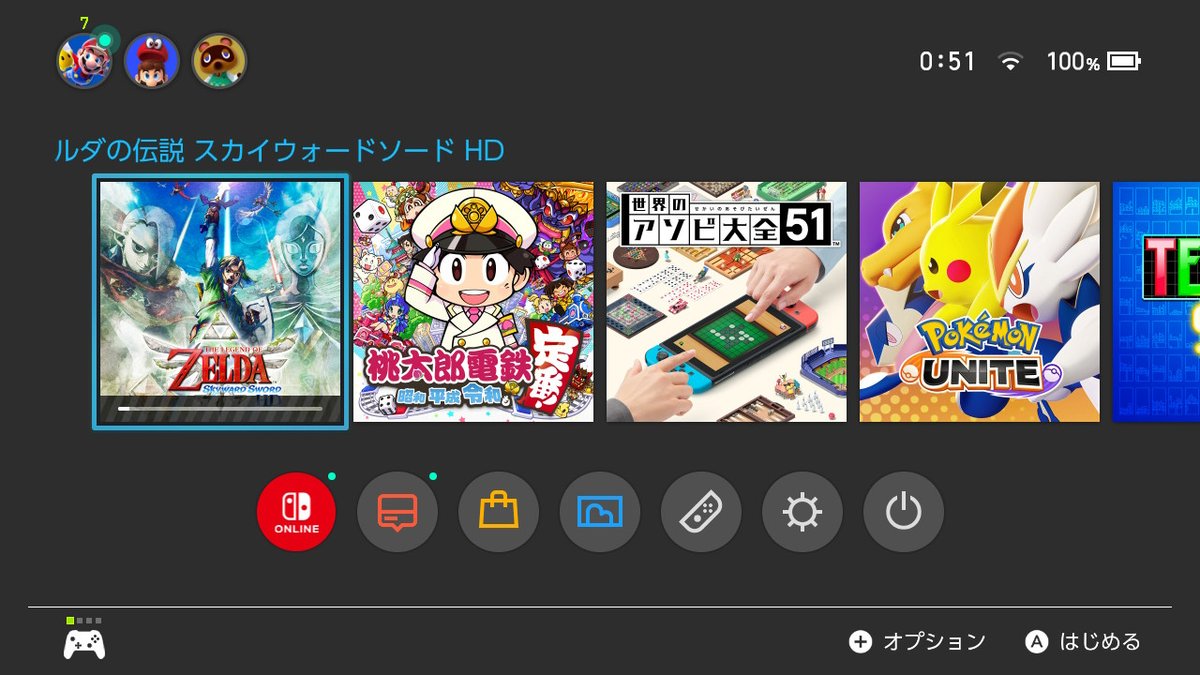 砂糖影玄 ｸｯｷｰｸﾘｯｶｰ中毒 Coming Soon Nintendoswitch