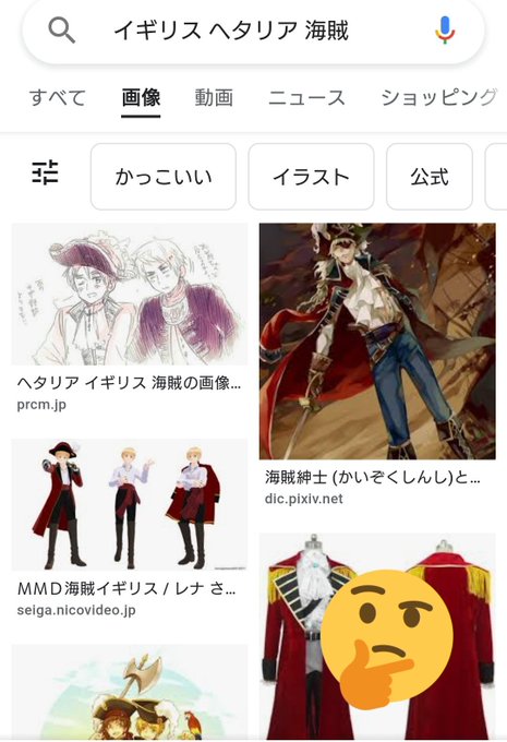 太眉のtwitterイラスト検索結果 太眉のtwitterイラスト検索結果