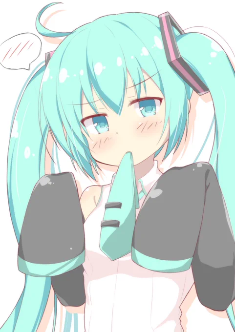 ネクタイを咥えた初音ミクさんが流行っていると聞いて!!
萌え袖と合わせてあざとさplus✨ 