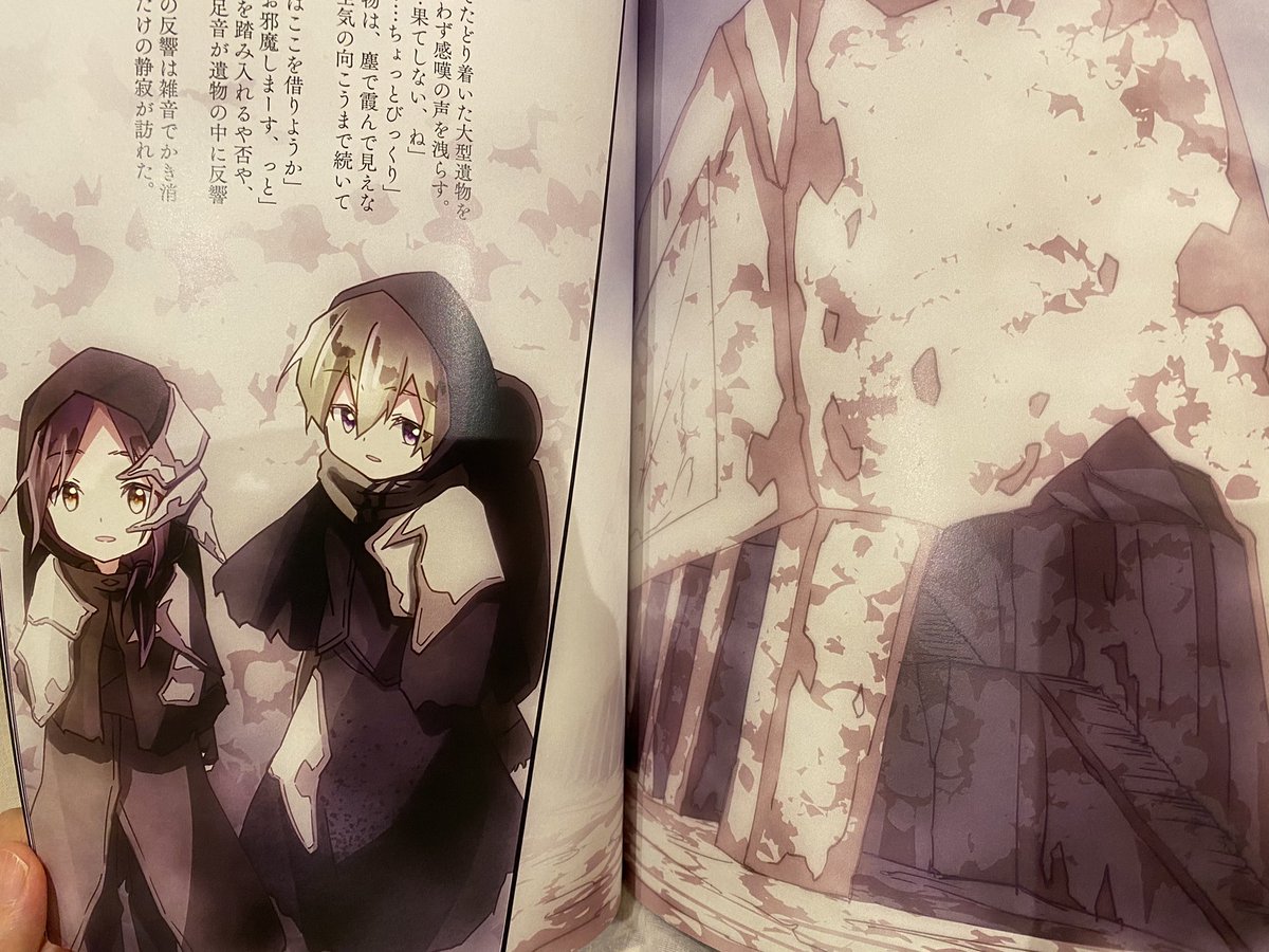 幸せなふたりに贈る結婚祝い For ここりほ様 コインケース 小銭入れ Fxc Pt