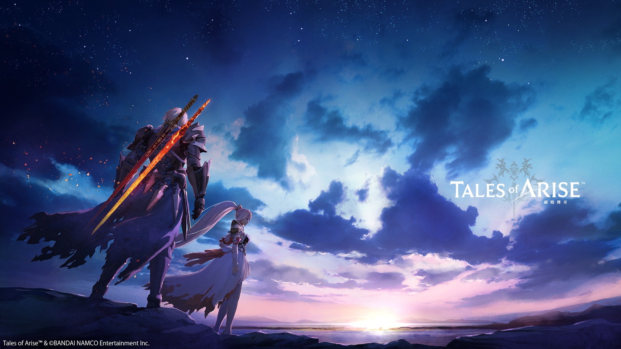 Playstation Taiwan 解放之旅 即日啟程 日系rpg經典傑作 傳奇 系列旗艦級最新作 破曉傳奇 Tales Of Arise Ps4 Ps5 今天上架詳細 T Co Hj3inuef1s Talesofarise Ps4 Ps5 T Co Ch6pckpkvo Twitter Playstation Taiwan 解放之旅 即日啟程 日系rpg經典傑作 傳奇 系列旗艦級最新作 破曉傳奇 Tales Of Arise Ps4 Ps5 今天上架詳細 T Co Hj3inuef1s Talesofarise Ps4 Ps5 T Co Ch6pckpkvo Twitter