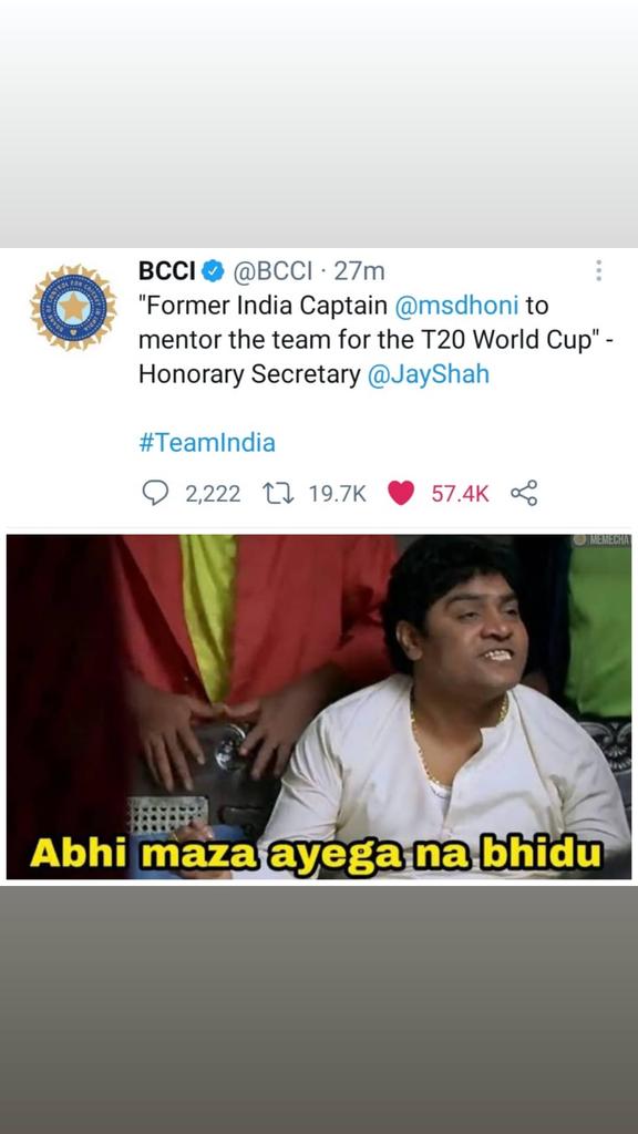 4times_Neet qualified_Ragnar (U_knownothing21) Twitter