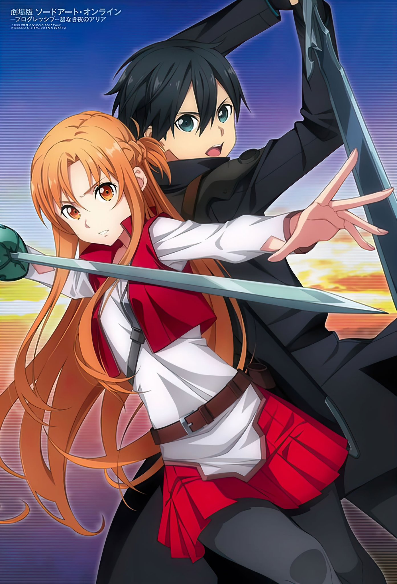 NOVO ANIME DE SWORD ART ONLINE CONFIRMADO! Sword Art Online Progressive  Asuna Protagonista 