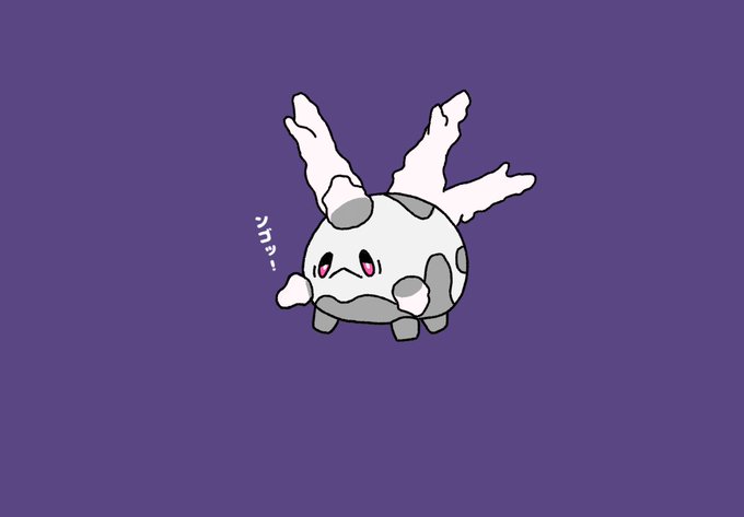 サニーゴのtwitterイラスト検索結果 古い順