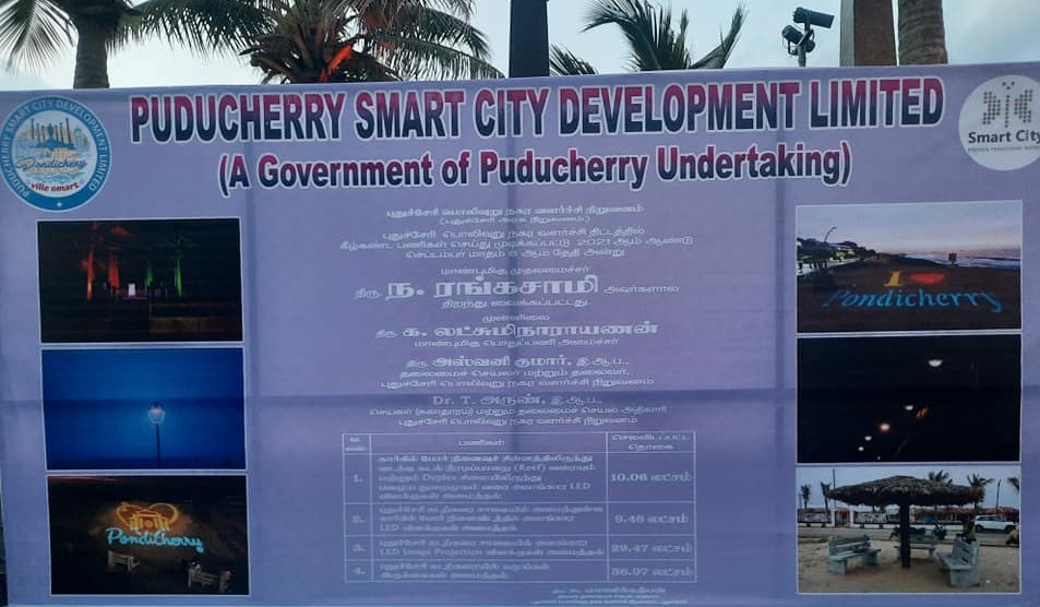 K.Lakshminarayanan tweet media