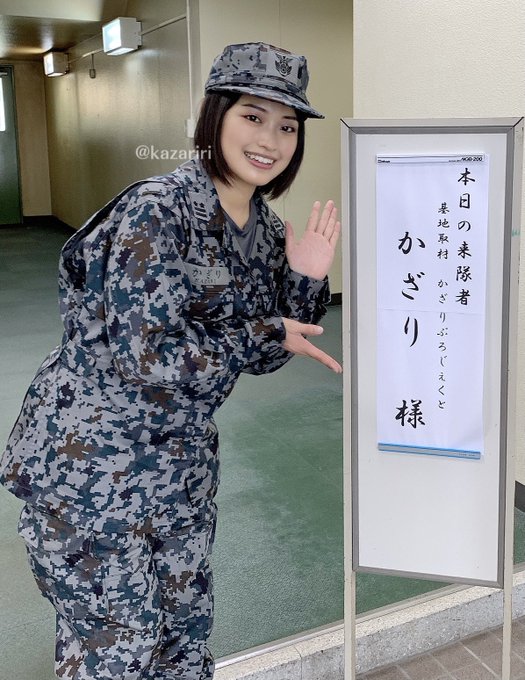 コスプレイヤーかざりのTwitter画像7