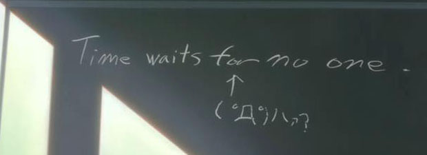 Queen time waits for no one. Time waits for no one vinyl picture. Макото окамото. Wait перевод. Japanese words aesthetic.