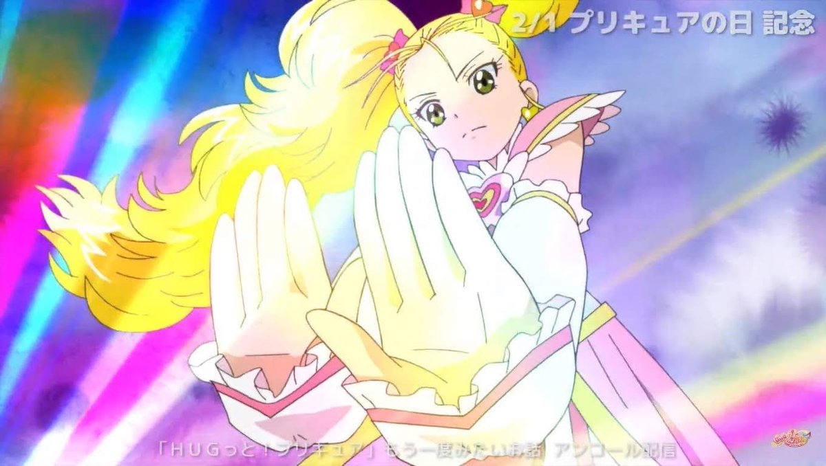 lilLilly シャイニールミナス 九条ひかり シャツワンピース ピンク 光