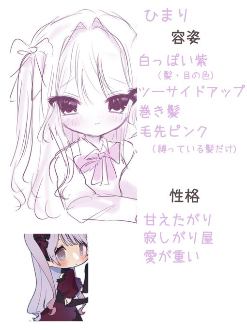 バシャーモのtwitterイラスト検索結果 古い順 バシャーモのtwitterイラスト検索結果 古い順