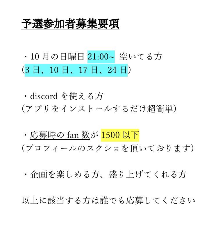 蜘蛛 Spoon Kumot Twitter 蜘蛛 Spoon Kumot Twitter