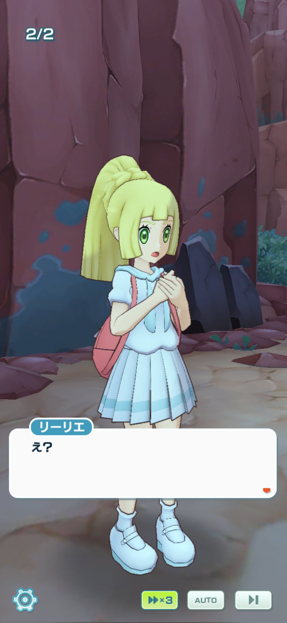 ライラネコ ポケモン原作をやっているとビックリすること ポケモンカード 引っ込むと状態異常が治る しぜんかいふくという特性を持っていれば原作でも治る ポケマス キズぐすりがめっちゃ強い ポケモンgo ズリのみにそんな効果あるの 原作では特別な