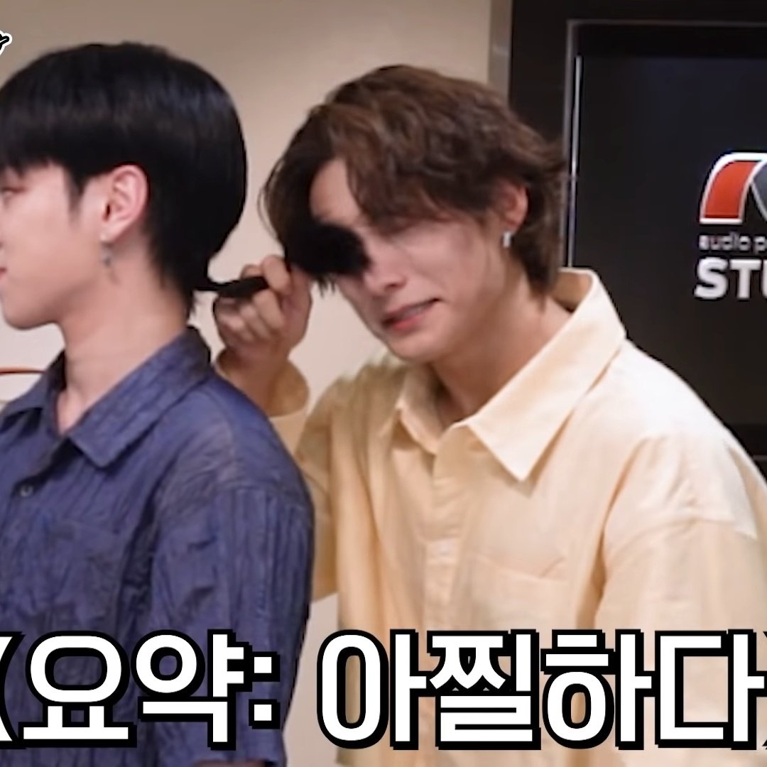 BTSlNCERE's tweet image. I sometimes wonder if Junhee is real or if he is actually just a figment of our imagination @official_ACE7