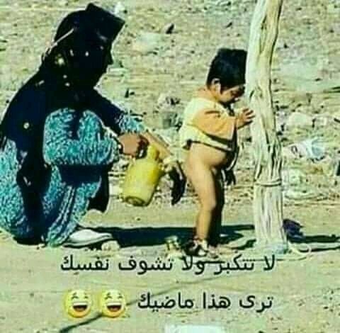 عاشق القمر (@7z9zp8hq8nhhw8c) on Twitter photo 