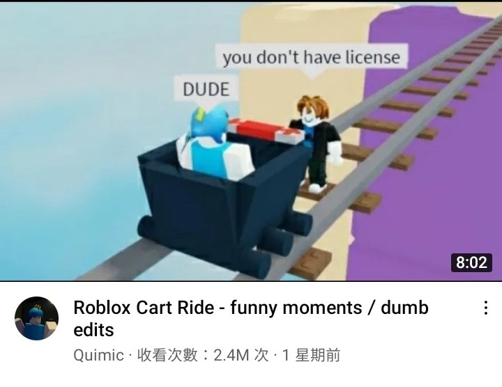 This is not Funny But I Guess… Roblox Car Vs Train Funny Moments