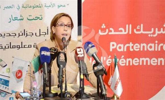APS_Algerie's tweet photo. #Computer_literacy: Krikou reiterates sector's support to serve #sustainable_development
https://t.co/ZHoVwhqmXq https://t.co/Q9MTErlGYw