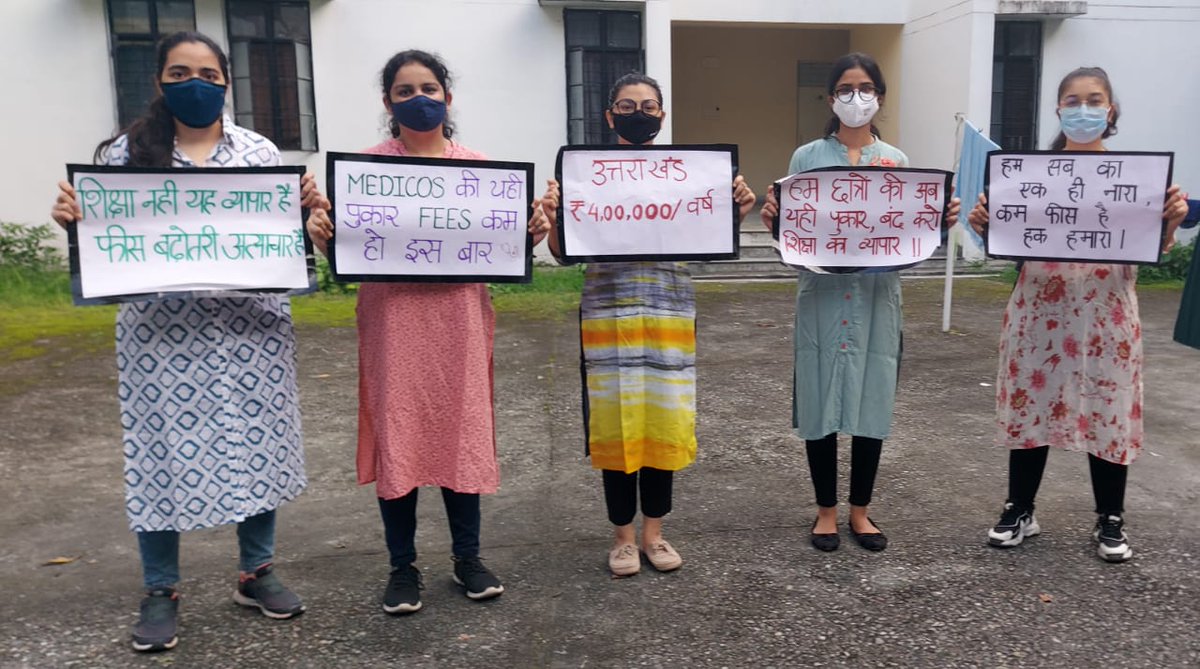priyakhulbey's tweet photo. We, the medicos of Uttrakhand are on protest against high fees in Government Medical Colleges of Uttarakhand. 
Please understand the economic burden on the families of students!
#WeDemandAReasonableFee
@pushkardhami  @drdhansinghuk  @ColAjayKothiyal @Anoopnautiyal1 @BJP4UK https://t.co/x2bxXeaC5X