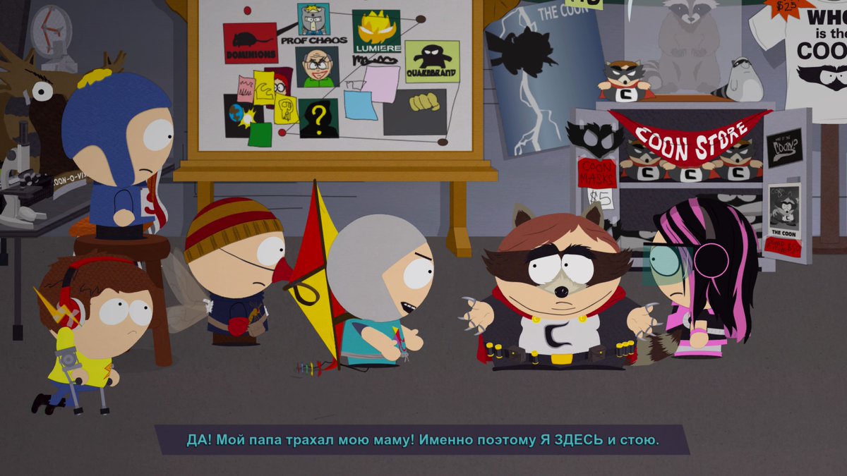 Cartman9292's tweet photo. #PS5Share, #SouthParkTheFracturedButWhole https://t.co/6GaJqXg9On
