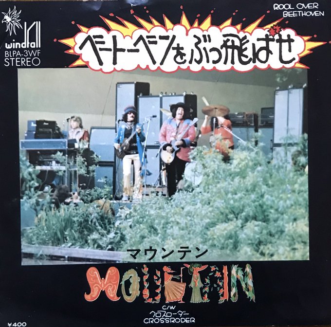 画像まとめ 惡の華 6ページ目 アニメレーダー