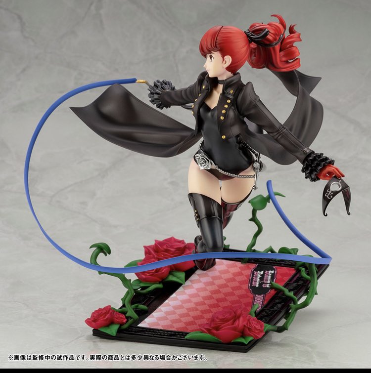 Kasumi Yoshizawa, Persona 5 Royal Figure by Kotobukiya