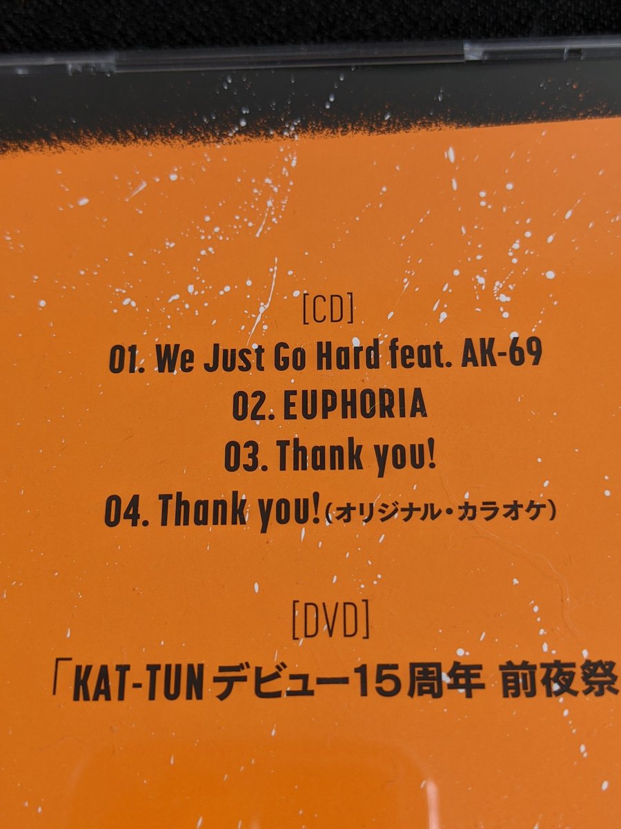 亀 画像 最新情報まとめ みんなの評価 レビューが見れる ナウティスモーション 16ページ目