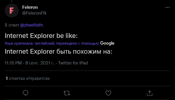 zheeltix tweet media