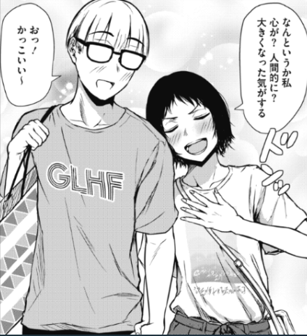 "バーニングコア"なんだよなぁ 