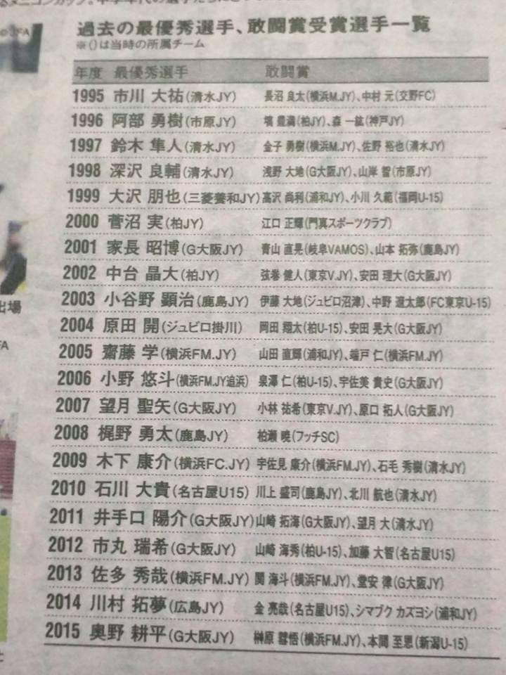 ツキヌケでも可