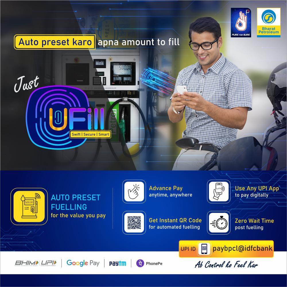 No need to check ‘ZERO’ before start of the refuelling. With BPCL’s UFill QR code, meter presets automatically before the fuelling starts. #UFill is a swift, secure and smart functionality that transforms your fuelling experience. #Automation #DigitalTransformation #PureForSure