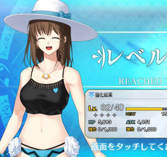 まさかコルデーちゃんの口から「ぱふぱふ」なんて言葉が出るとは
#FGO 