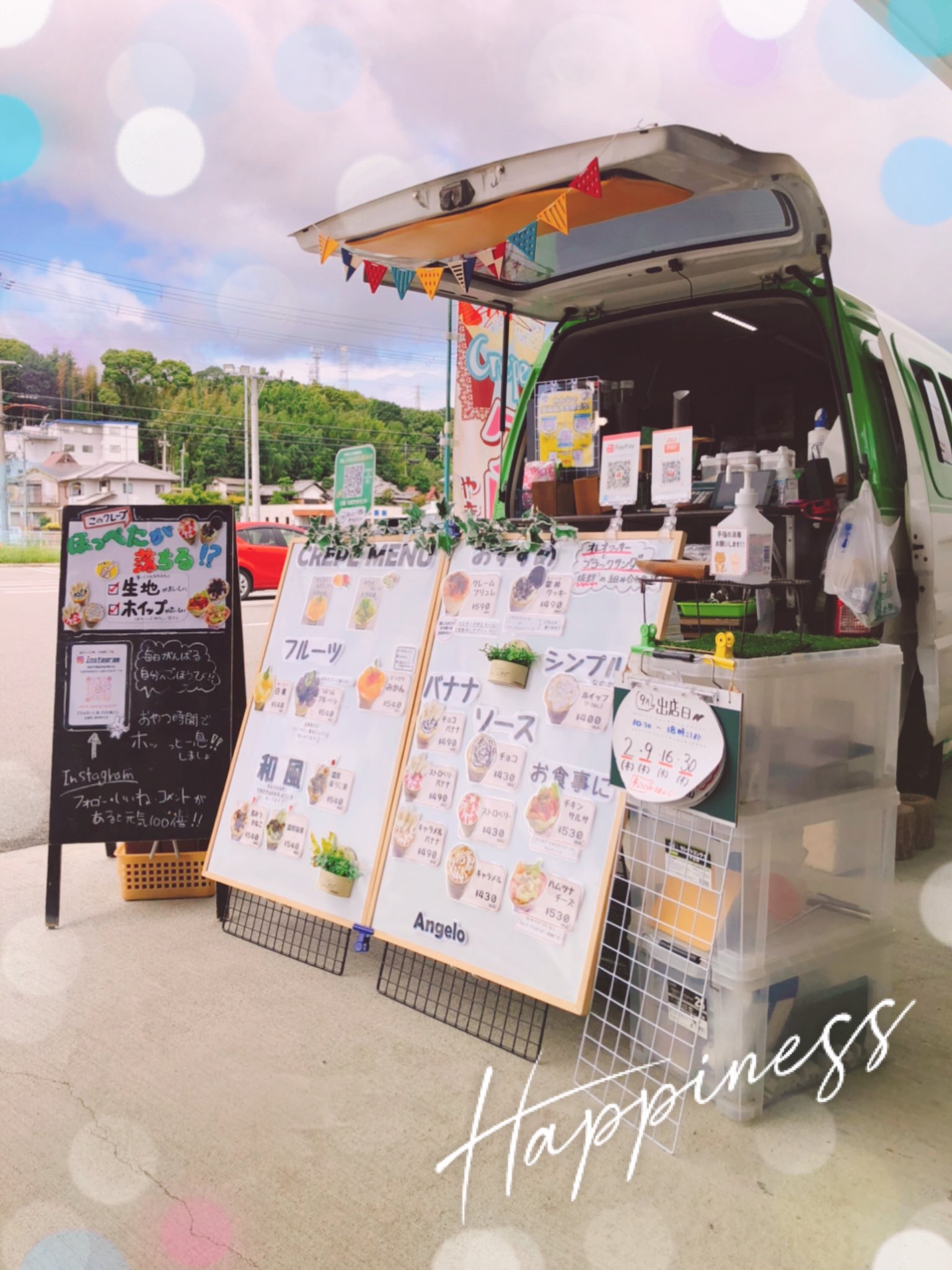 コメリパワー生駒店 Twitter Search Twitter