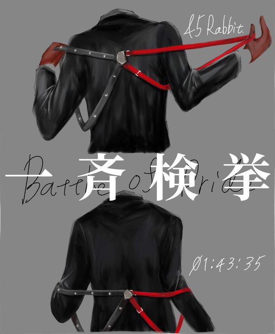 入間銃兎のtwitterイラスト作品