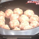「皮なしシュウマイ」はもはやただの肉団子？!キューピー3分クッキング