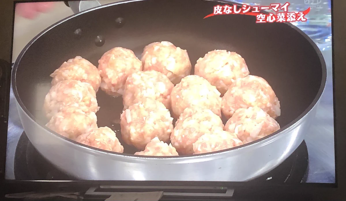 「皮なしシュウマイ」はもはやただの肉団子？！キューピー3分クッキング