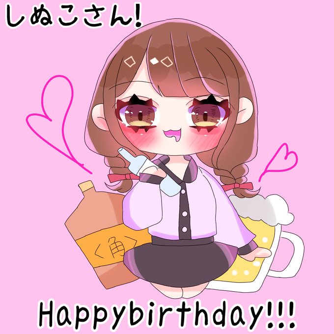しぬこのtwitterイラスト検索結果 しぬこのtwitterイラスト検索結果