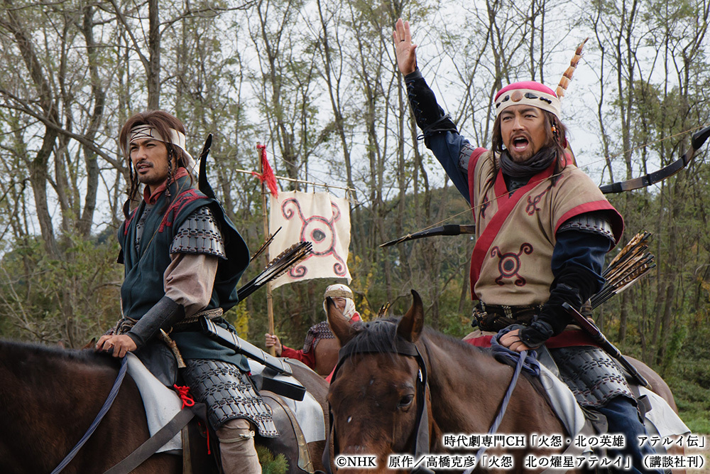 明日スタート🍃／ 「火怨・北の英雄 アテルイ伝」 📺9/10(金)深夜2時