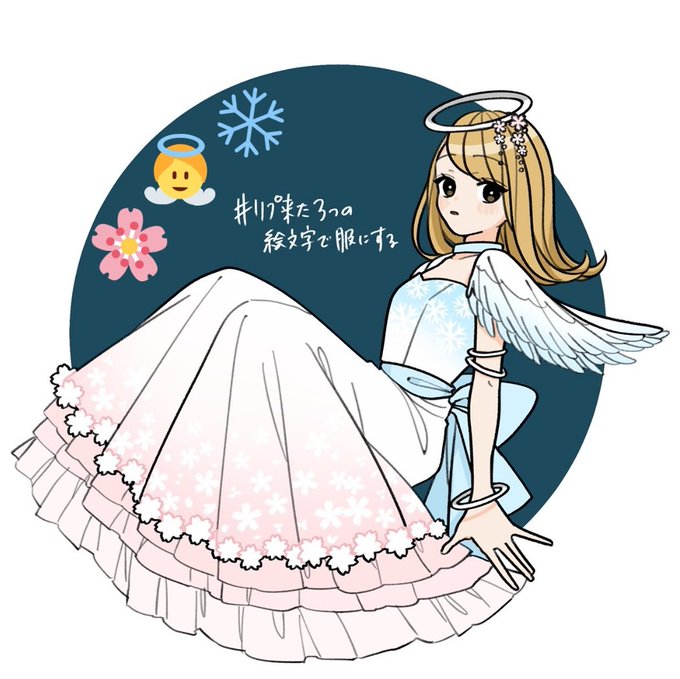 Haruharu Sunnyさんのイラストまとめ