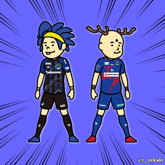 ガンバ大阪のtwitterイラスト検索結果 ガンバ大阪のtwitterイラスト検索結果