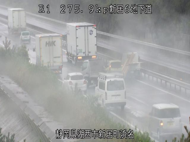 国道1号の最新事故情報 11ページ目 今日現在 リアルタイム情報 ナウティス 国道1号の最新事故情報 11ページ目 今日現在 リアルタイム情報 ナウティス