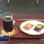 せいようかりんのツイート画像